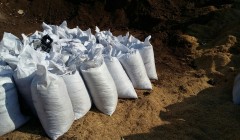 خاک سبک روف گاردن